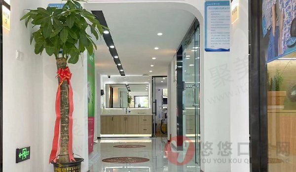 南京安雅口腔门诊部过道