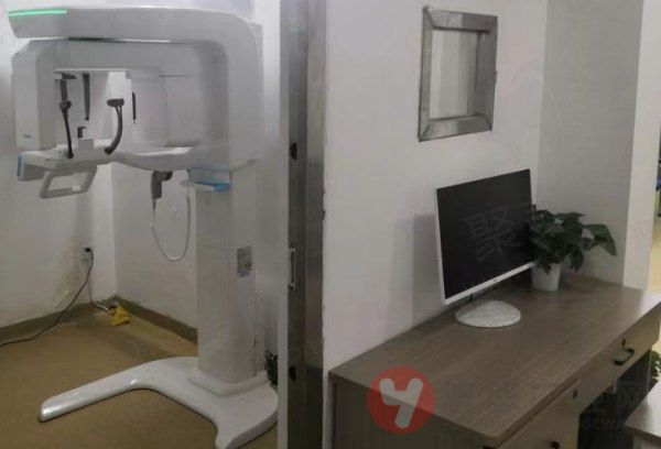 南京康泰口腔门诊部营业时间