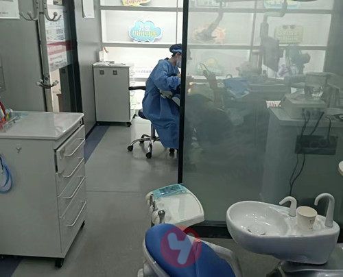 秦淮瑞臻口腔诊疗室