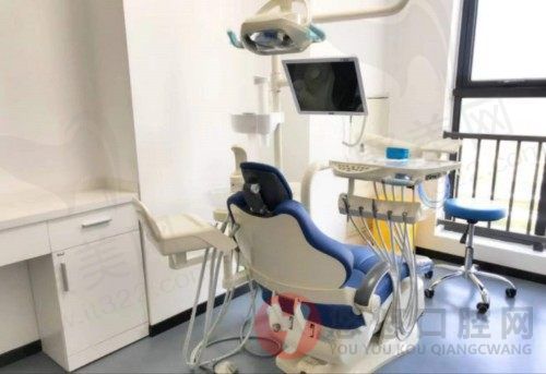 南京栖霞新天地久悦诊室