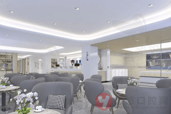 南京启芽严博士口腔门诊部