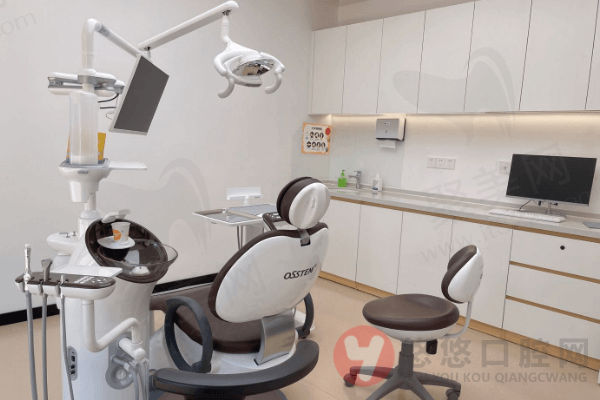 南京建邺爱齐博口腔门诊部