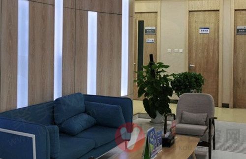 南京博韵口腔门诊部等候区