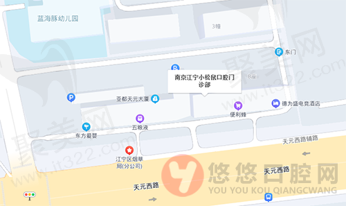 南京江宁小松鼠口腔门诊部地理位置