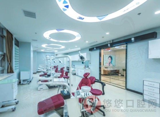 南京牙博士口腔诊疗室