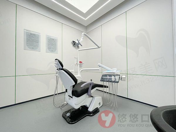 种植牙诊室