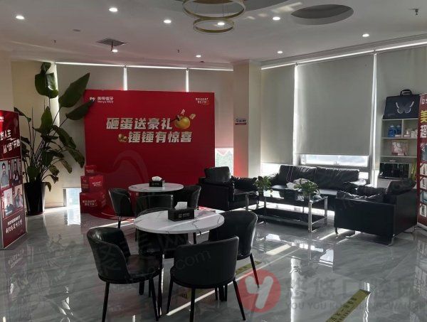 无锡美牙口腔门诊部收费价格参考