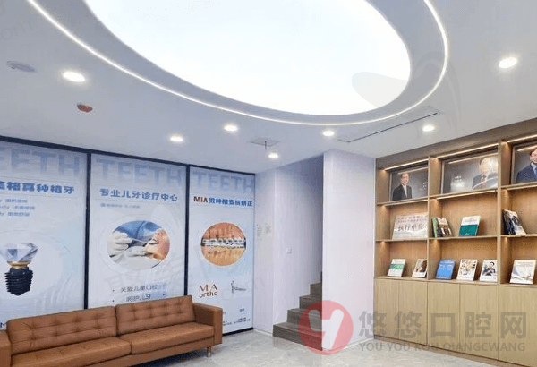 无锡庆北米亚口腔收费价格