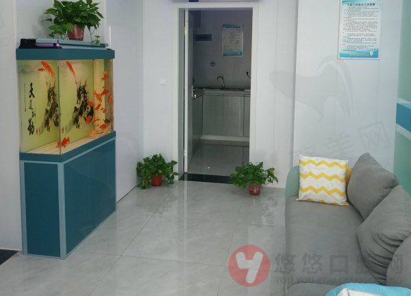 无锡米孝平口腔诊所怎么预约