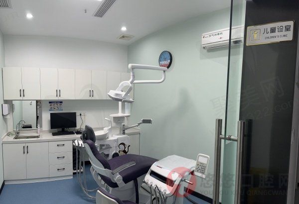 温州鹿城牙可美口腔门诊部怎么预约