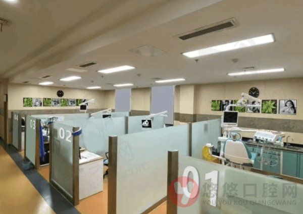 宜兴海吉亚医院口腔科收费价格表