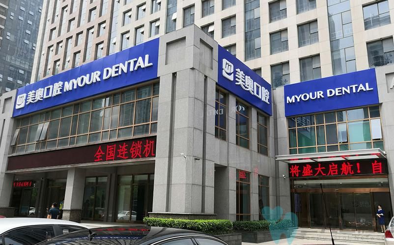 合肥牙齿矫正医生榜单：口碑好、技术到位，美奥口腔李涛医生值得信赖！