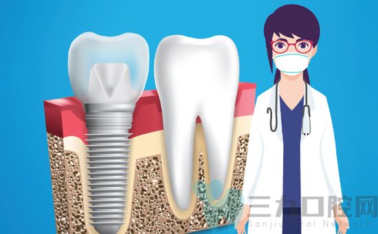 [一分钟了解]南京种植牙医院哪家出名_(2025榜单)南京茀莱堡口腔医院怎么样